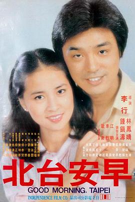 家庭影音室声学标准与混响时间曲线